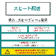 �ڥ�ӥ塼�ץ쥼������������ �Ȼ��ݥץ饹 210mg��150γ��KGC-EX005��DF2033