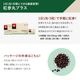 �ڥ�ӥ塼�ץ쥼������������ �Ȼ��ݥץ饹 210mg��150γ��KGC-EX005��DF2033