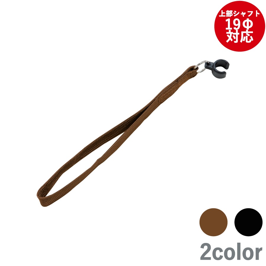 �������ѥ��ȥ�å� 19����OP-ST902��