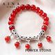 �ڥ�ӥ塼�ץ쥼�����ۡ�AINA GINZA�ۥѥ���ȡ��� �֥쥹��å� ŷ���С�HC296-01��