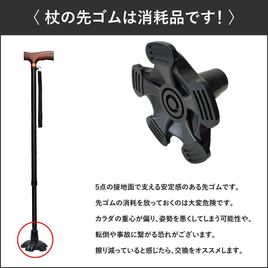 �١����å�����5��������å� �֥�å� 19����GM-BS5��