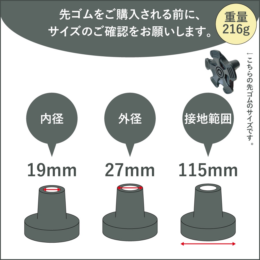 �١����å�����5��������å� �֥�å� 19����GM-BS5��