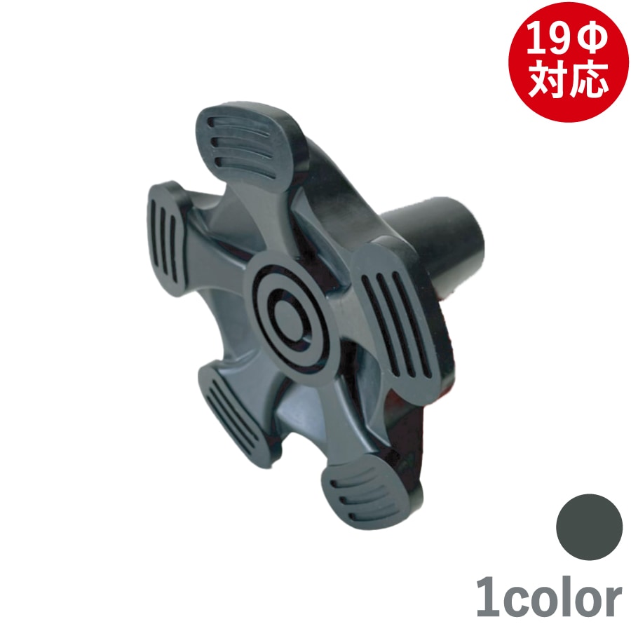 �١����å�����5��������å� �֥�å� 19����GM-BS5��