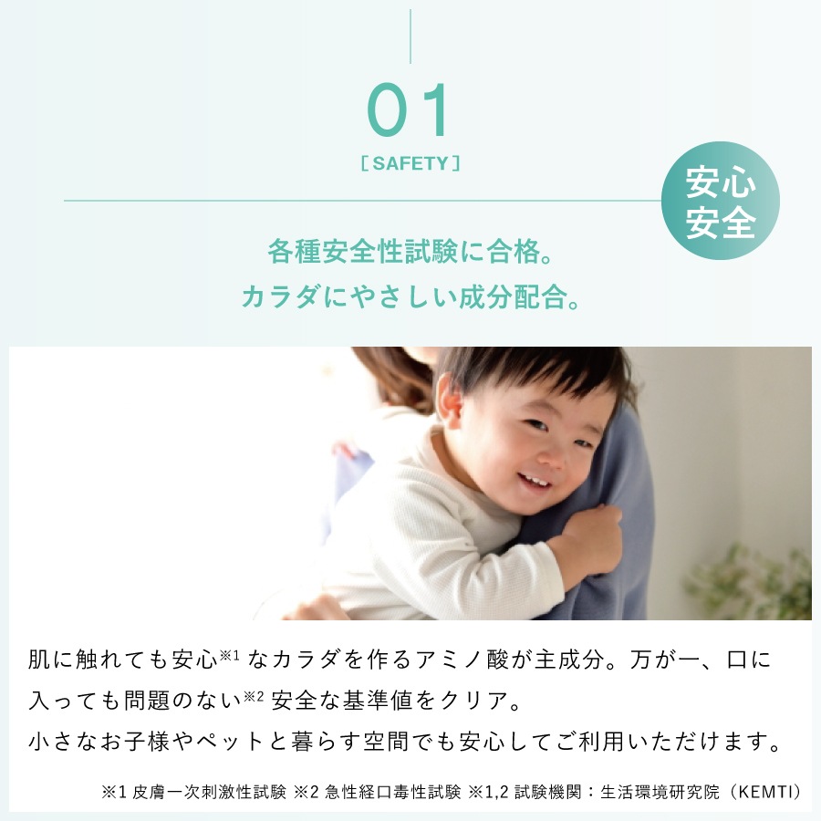 �ǥ��ե������NTS PLUS 500ml��AN-NTSP500��