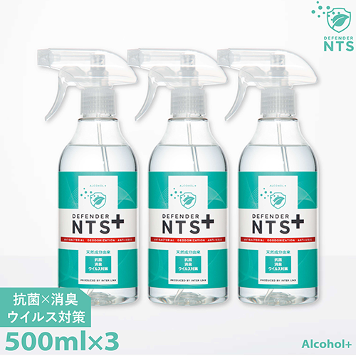 �ڥ�ӥ塼�ץ쥼�����ۥǥ��ե������NTS PLUS 500ml 3�ܥ��åȡ�AN-NTSP5003��