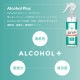 �ڥ�ӥ塼�ץ쥼�����ۥǥ��ե������NTS PLUS 500ml 3�ܥ��åȡ�AN-NTSP5003��