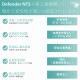 �ڥ�ӥ塼�ץ쥼�����ۥǥ��ե������NTS PLUS 500ml 3�ܥ��åȡ�AN-NTSP5003��