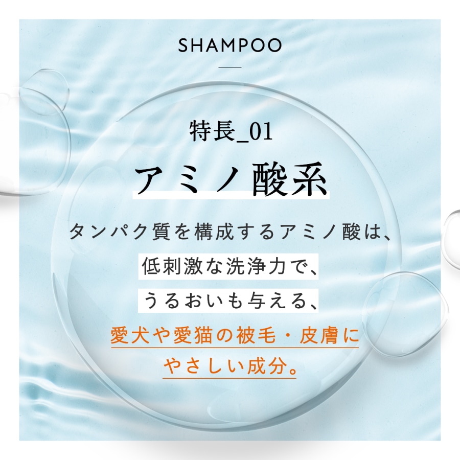 OneNyan �ɥ饤�����ס� ���� 200ml 2�ܥ��åȡ�ON-DOG2��0206-ONS20