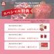 �ڥ�ӥ塼�ץ쥼������������ �Ȼ� ���֥꥿���� ������� 10ml��30���KGC-EX001��DF2022