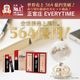 �ڥ�ӥ塼�ץ쥼������������ �Ȼ� ���֥꥿���� ������� 10ml��30���KGC-EX001��DF2022