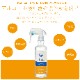 �ǥ��ե������NTS for HAND 300ml�Υ󥢥륳�����AN-NTSHN300��