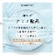 OneNyan ɥ饤ס ǭ 200mlON-CAT0206-ONS20