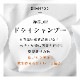OneNyan ɥ饤ס ǭ 200mlON-CAT0206-ONS20