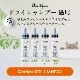 OneNyan ɥ饤ס ǭ 200mlON-CAT0206-ONS20