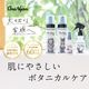 OneNyan ɥ饤ס ǭ 200mlON-CAT0206-ONS20