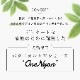 OneNyan ɥ饤ס ǭ 200mlON-CAT0206-ONS20