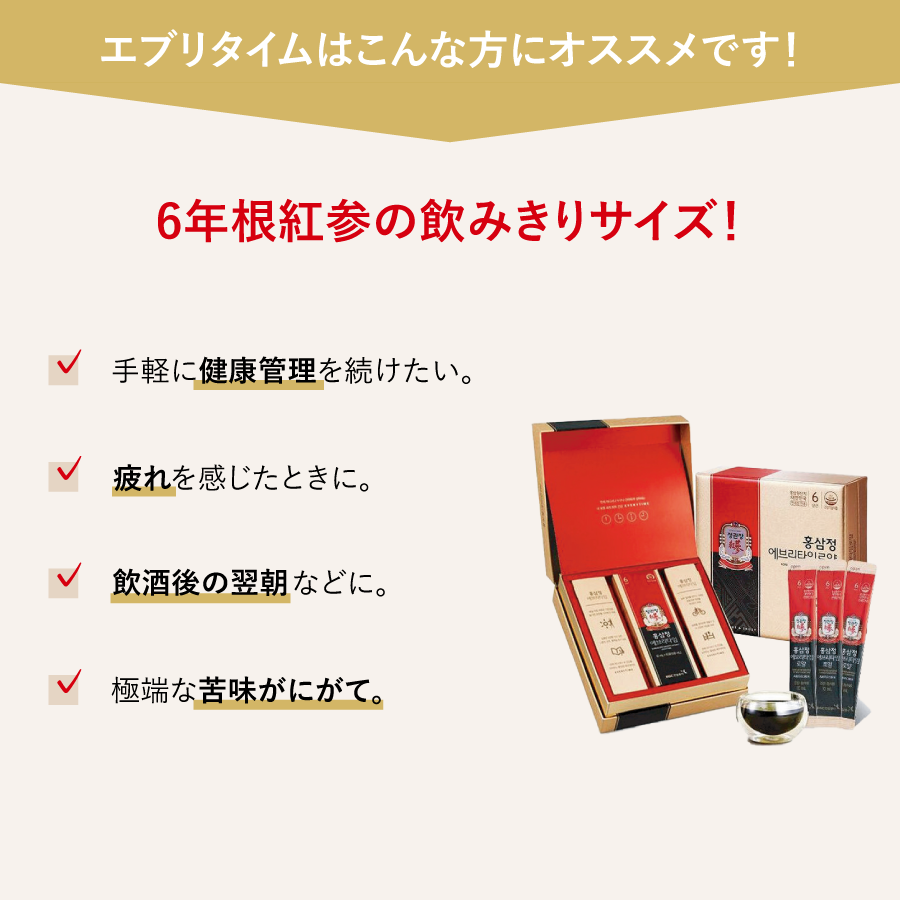  Ȼ ֥꥿  10ml30 2ĥåȡKGC-EX0012DF2022