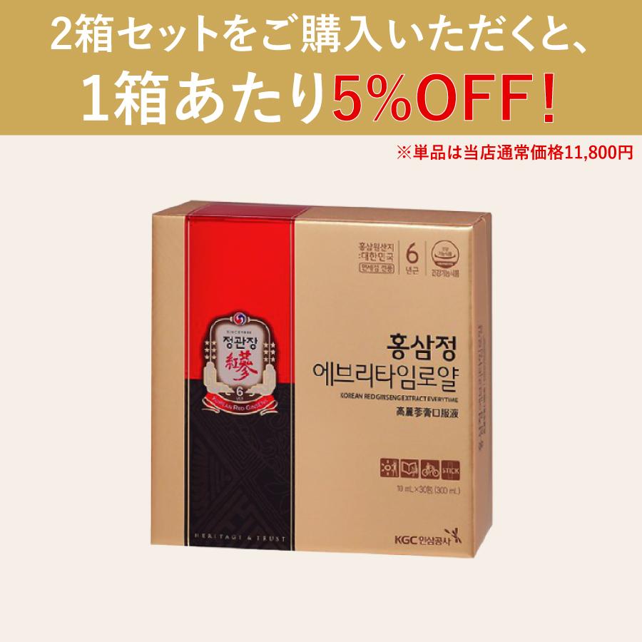  Ȼ ֥꥿  10ml30 2ĥåȡKGC-EX0012DF2022