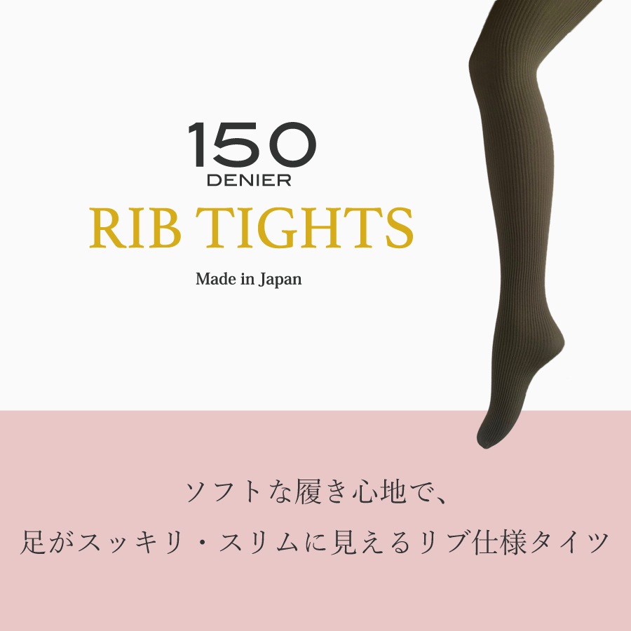 ��֥����� 150�ǥˡ��� 1­��GS-117108-1��