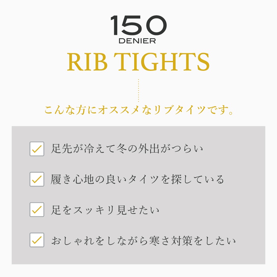 ��֥����� 150�ǥˡ��� 1­��GS-117108-1��