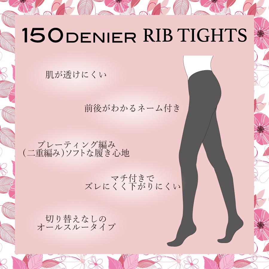 ��֥����� 150�ǥˡ��� 1­��GS-117108-1��