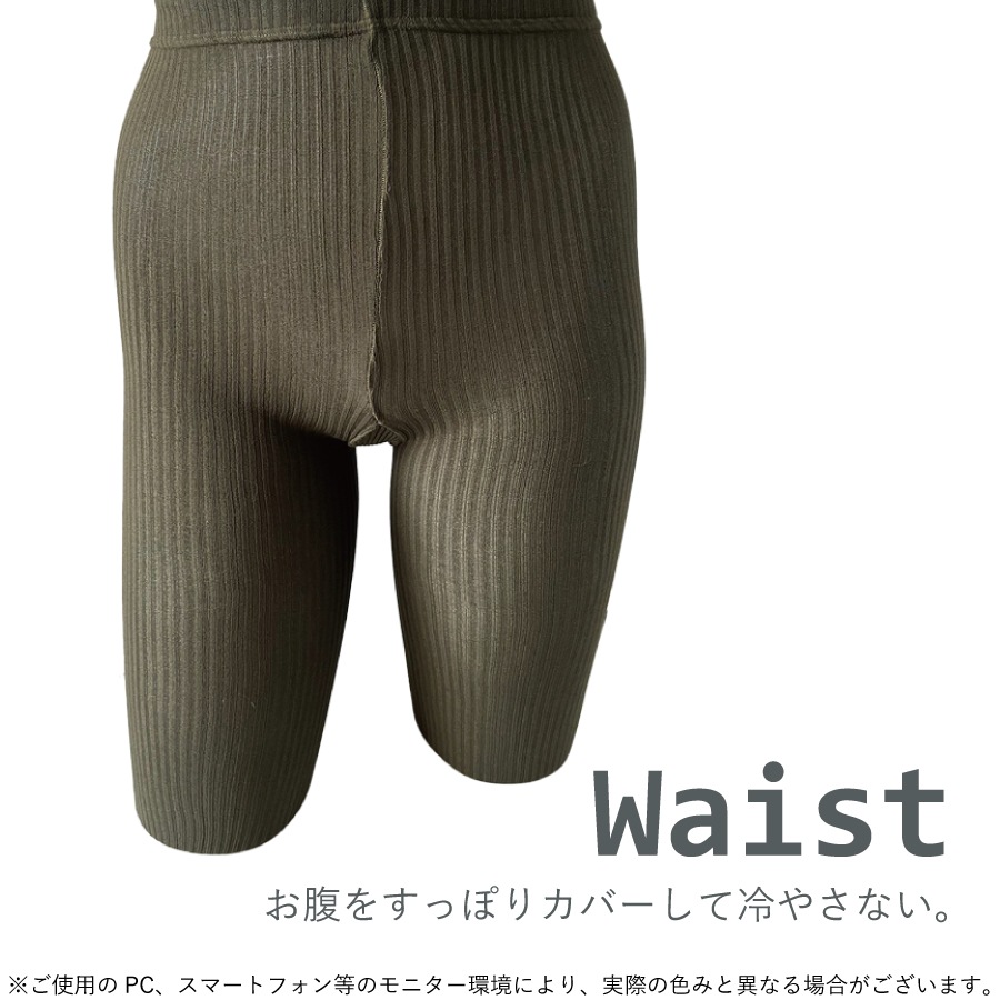 ��֥����� 150�ǥˡ��� 1­��GS-117108-1��