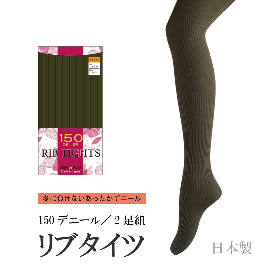 �ڥ�ӥ塼�ץ쥼�����ۥ�֥����� 150�ǥˡ��� 2­�� ��GS-117108-2��