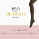 �ڥ�ӥ塼�ץ쥼�����ۥ�֥����� 150�ǥˡ��� 2­�� ��GS-117108-2��