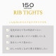 �ڥ�ӥ塼�ץ쥼�����ۥ�֥����� 150�ǥˡ��� 2­�� ��GS-117108-2��