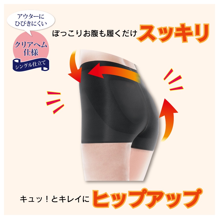 ҥåץåץɥ 2祻åȡGS-11710