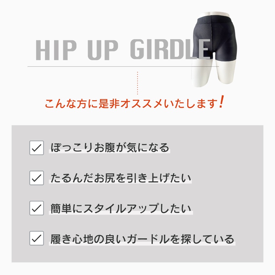 ҥåץåץɥ 2祻åȡGS-11710