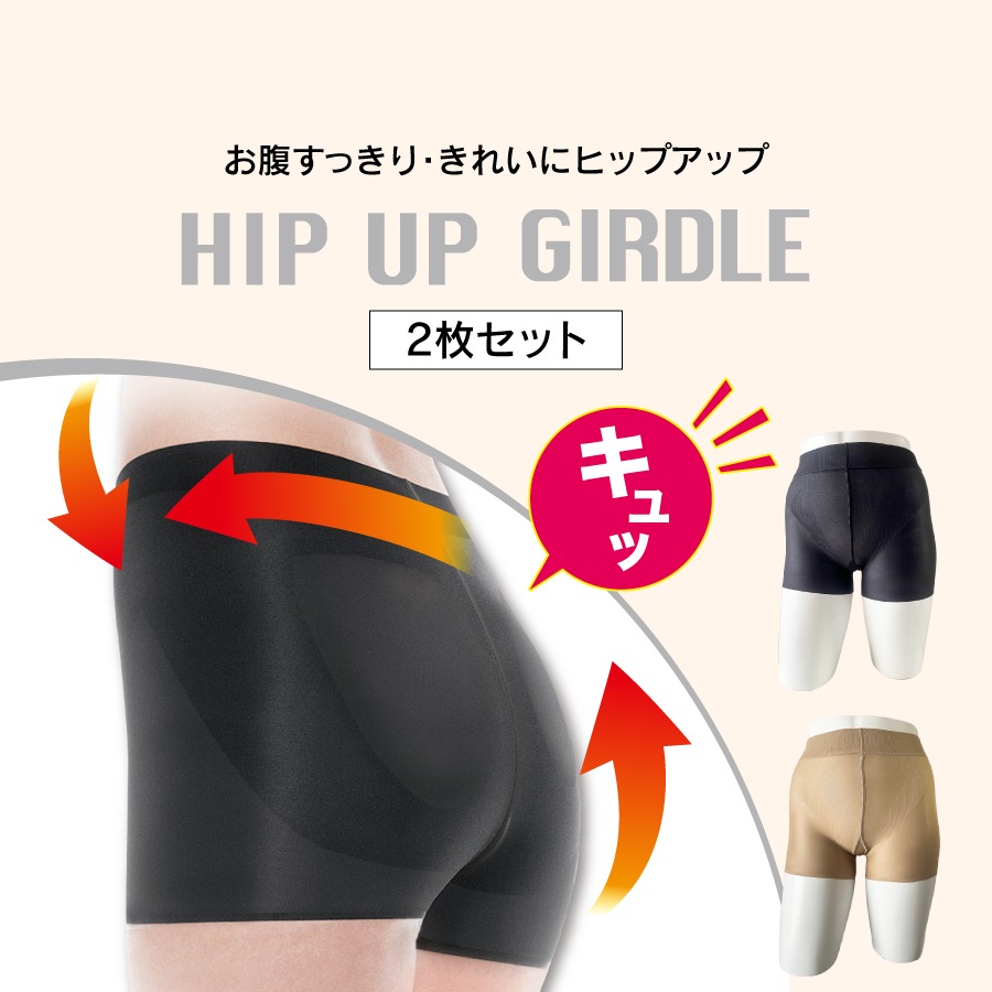 ҥåץåץɥ 2祻åȡGS-11710