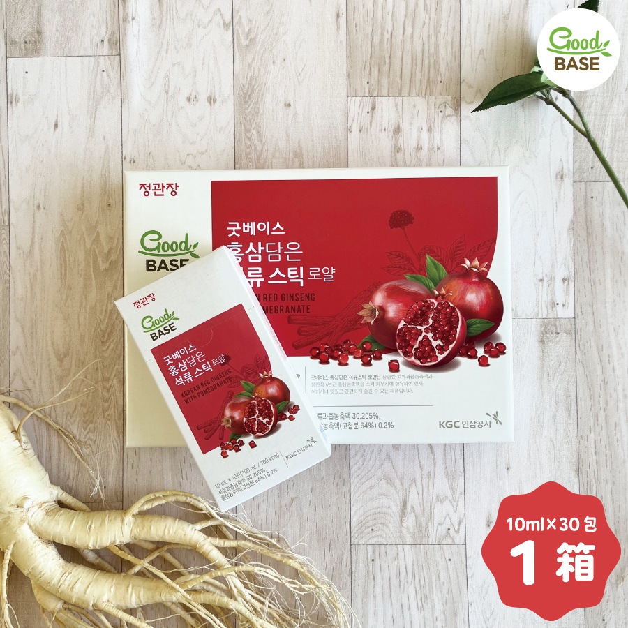 �ڥ�ӥ塼�ץ쥼������������ Good BASE ������ ���ƥ��å� ������� 10ml��30�� DF2064��KGC-GB001��
