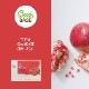 �ڥ�ӥ塼�ץ쥼������������ Good BASE ������ ���ƥ��å� ������� 10ml��30�� DF2064��KGC-GB001��