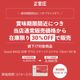 �ڥ�ӥ塼�ץ쥼������������ Good BASE ������ ���ƥ��å� ������� 10ml��30�� DF2064��KGC-GB001��