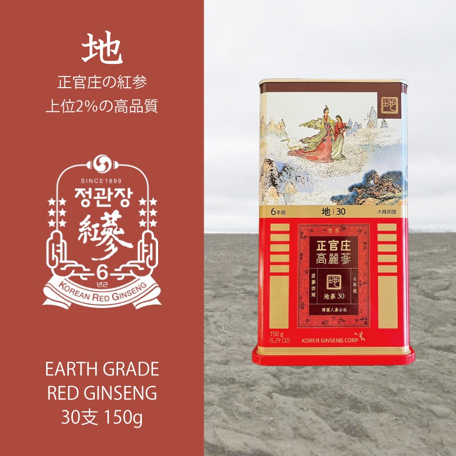 �ڥ�ӥ塼�ץ쥼������������ �Ȼ� �ϻ� 30�� 150g DF2017��KGC-RG001��