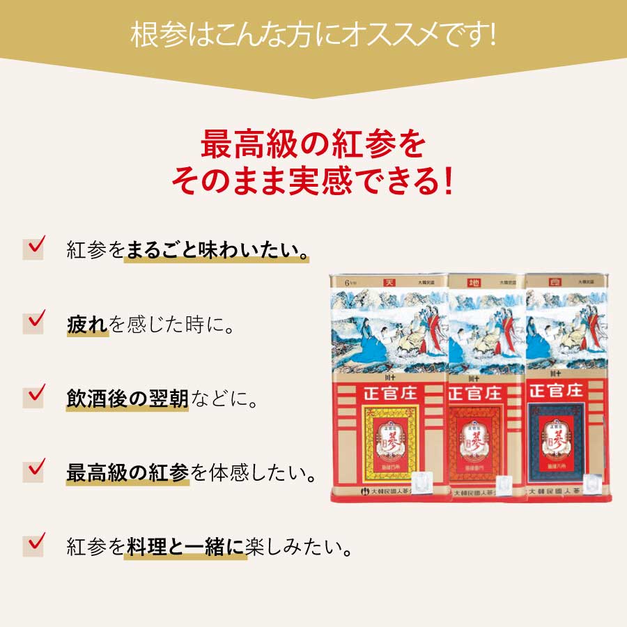 �ڥ�ӥ塼�ץ쥼������������ �Ȼ� �ϻ� 30�� 150g DF2017��KGC-RG001��