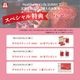 �ڥ�ӥ塼�ץ쥼������������ �Ȼ� �ϻ� 30�� 150g DF2017��KGC-RG001��