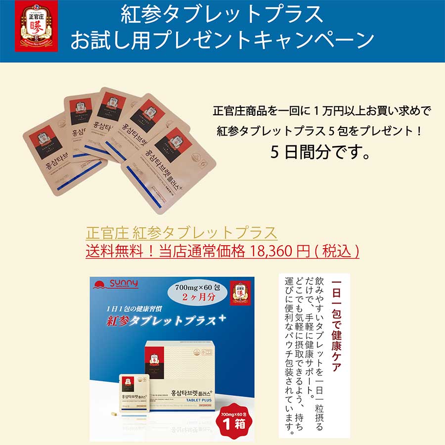 �ڥ�ӥ塼�ץ쥼������������ �Ȼ� �ϻ� 30�� 150g 2�ĥ��å� DF2017��KGC-RG0012��