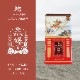 �ڥ�ӥ塼�ץ쥼������������ �Ȼ� �ϻ� 30�� 150g 2�ĥ��å� DF2017��KGC-RG0012��