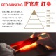 �ڥ�ӥ塼�ץ쥼������������ �Ȼ� �ϻ� 30�� 150g 2�ĥ��å� DF2017��KGC-RG0012��