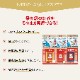 �ڥ�ӥ塼�ץ쥼������������ �Ȼ� �ϻ� 30�� 150g 2�ĥ��å� DF2017��KGC-RG0012��