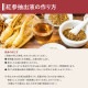 �ڥ�ӥ塼�ץ쥼������������ �Ȼ� �ϻ� 30�� 150g 2�ĥ��å� DF2017��KGC-RG0012��