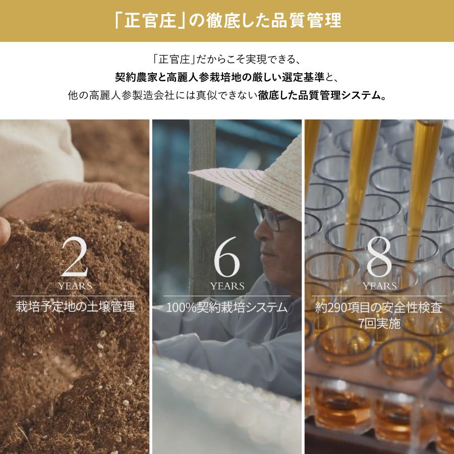 ������ �Ȼ��� ������� 240g 2�ĥ��åȡ�KGC-EX0022��DF2029