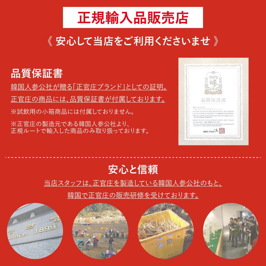 ������ �Ȼ��� ������� 240g 2�ĥ��åȡ�KGC-EX0022��DF2029