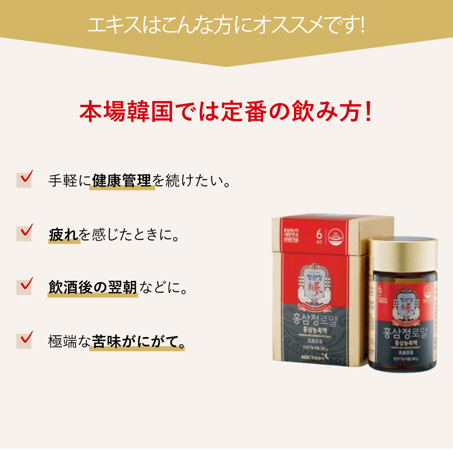 ������ �Ȼ��� ������� 240g 2�ĥ��åȡ�KGC-EX0022��DF2029