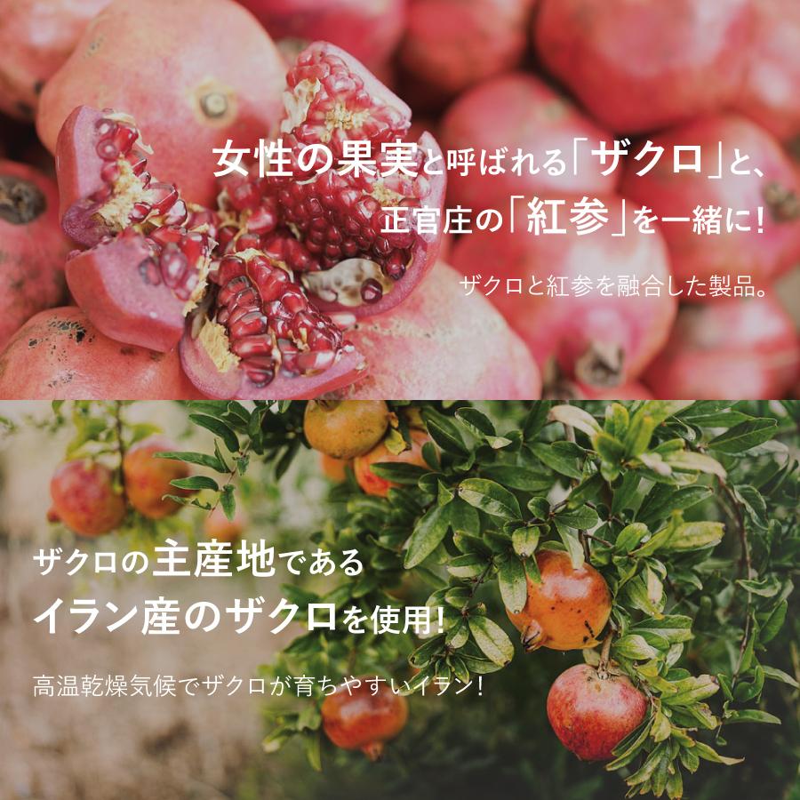 ������ Good BASE ������ ���ƥ��å� ������� 2�ĥ��å� 10ml��30�� DF2064��KGC-GB0012��