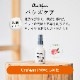 OneNyan ѥ 50gON-PC0206-ONP050