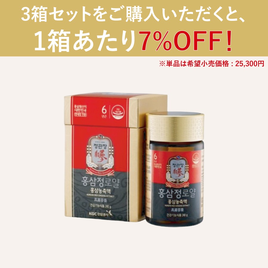 �ڥ�ӥ塼�ץ쥼������������ �Ȼ��� ������� 240g 3�ĥ��åȡ�KGC-EX0023��DF2029