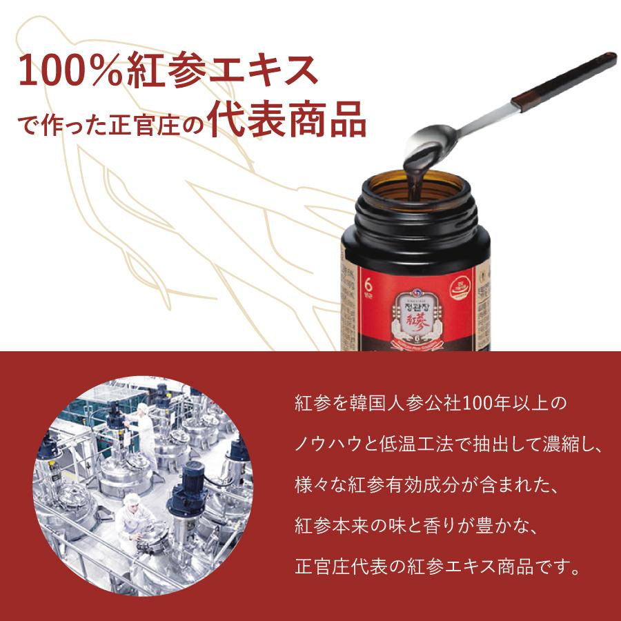 �ڥ�ӥ塼�ץ쥼������������ �Ȼ��� ������� 240g 3�ĥ��åȡ�KGC-EX0023��DF2029
